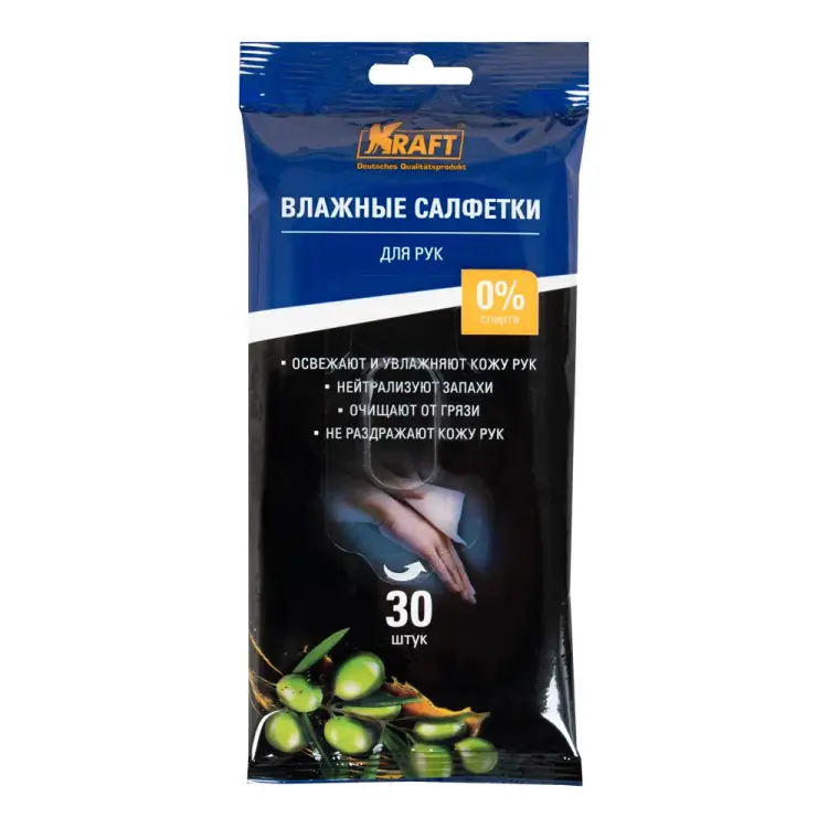 Влажные салфетки для рук KRAFT 834006