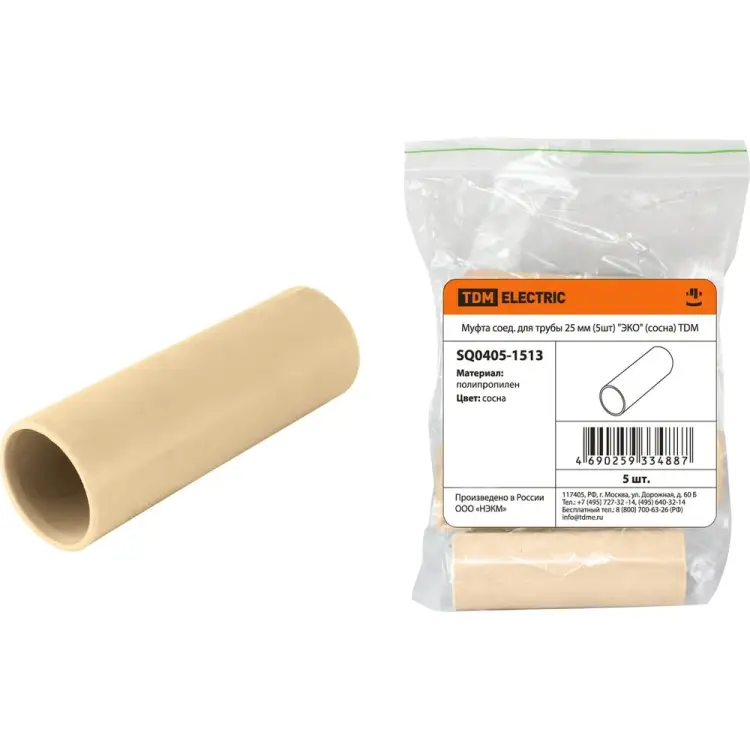 Соединительная муфта для трубы TDM ELECTRIC эко SQ0405-1513