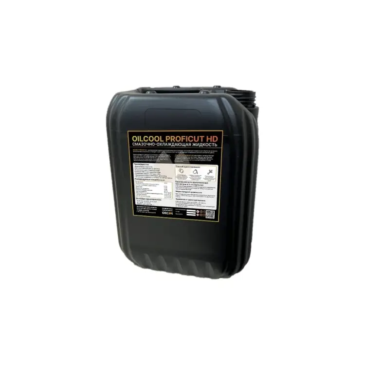 Сож OILCOOL PROFICUT HD ProHD20