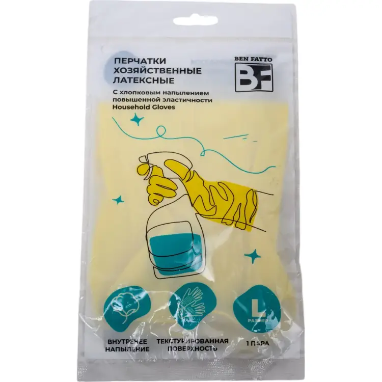 Перчатки резиновые Ben Fatto Gloves L повышенной эластичности 25929 Перчатки резиновые Ben Fatto Gloves L повышенной эластичности 25929