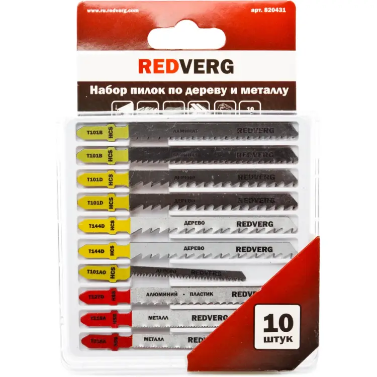 Универсальный набор пилок для лобзика REDVERG 820431 6623572 Универсальный набор пилок для лобзика REDVERG 820431 6623572