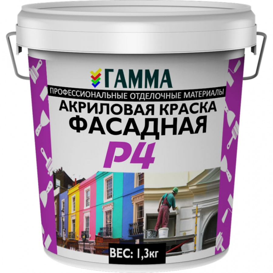 Фасадная акриловая краска ГАММА 233951