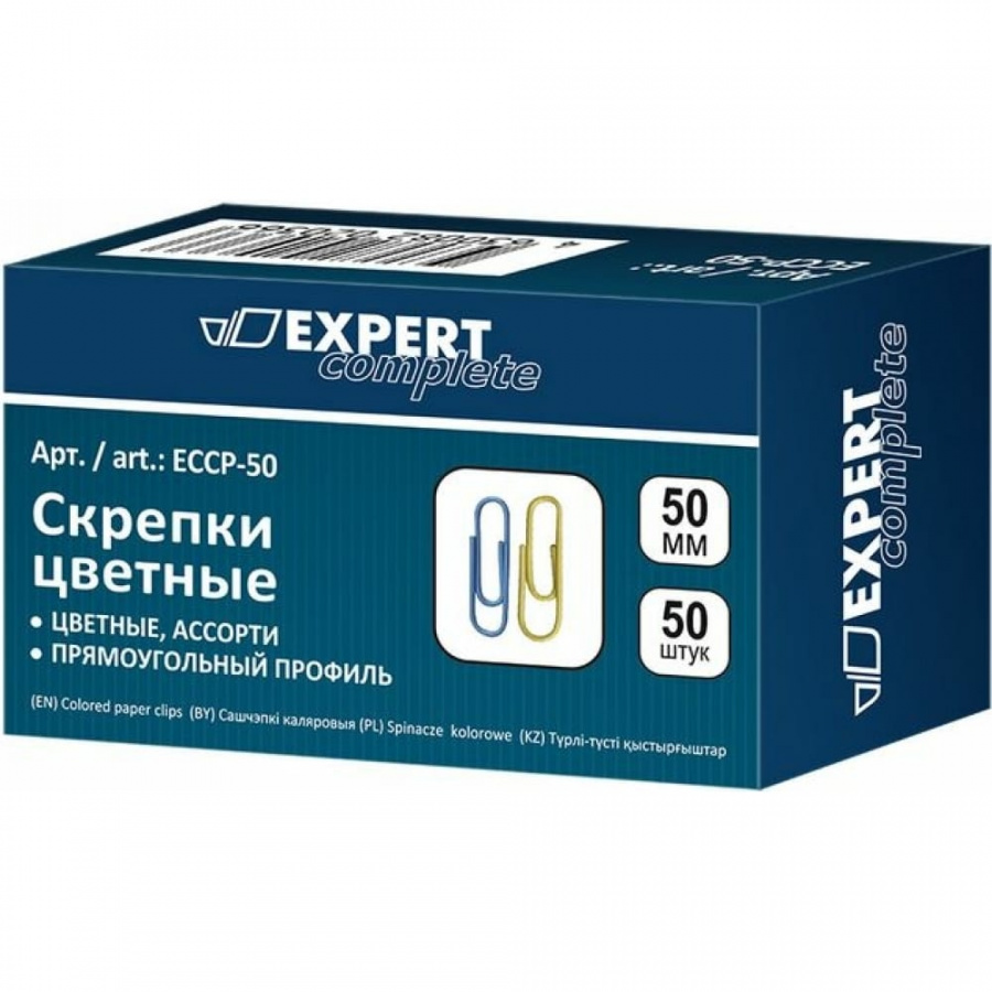 Цветные скрепки Expert Complete 585709