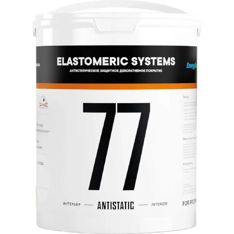 Антистатическая краска Elastomeric Systems 77-antistatic 770702