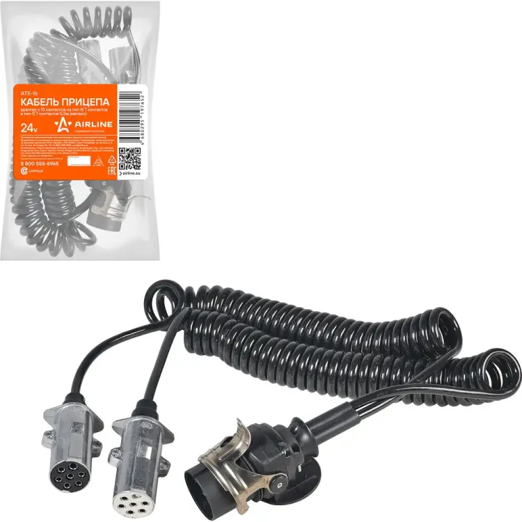 Кабель прицепа Airline ATE-16 Кабель прицепа Airline ATE-16