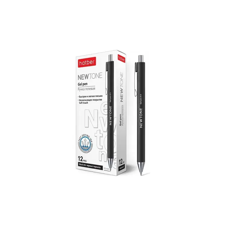 Автоматическая гелевая ручка Hatber Newtone 059926