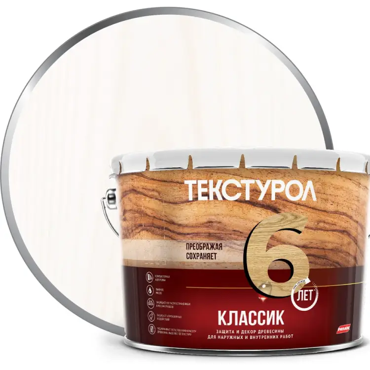 Деревозащитное средство ТЕКСТУРОЛ классик 90001884557