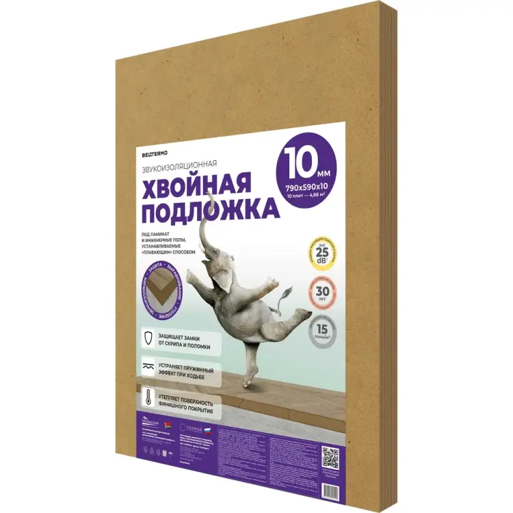 Хвойная подложка СОЛНЦЕ-ТЕХНОЛОГИИ ПРИРОДЫ СОЛНЦЕ 4815815000550