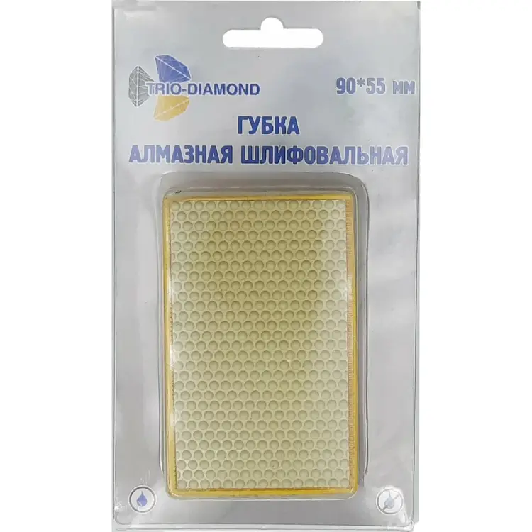 Алмазная шлифовальная губка TRIO-DIAMOND 142800