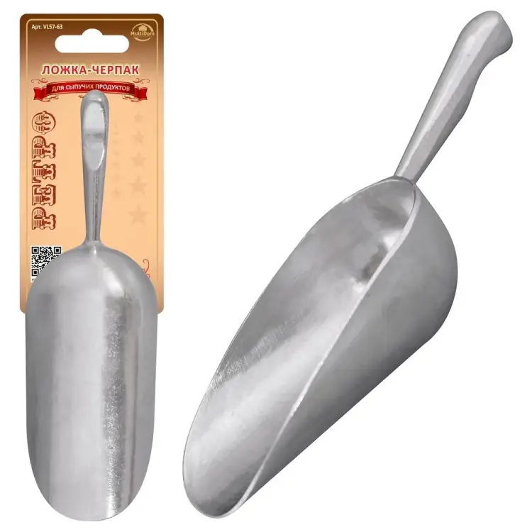 Ложка черпак для сыпучих продуктов МУЛЬТИДОМ VL57-63