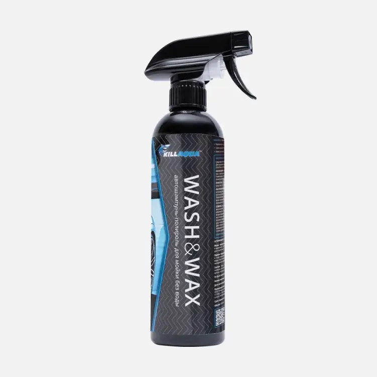 Автошампунь-полироль для мойки без воды killaqua Wash&Wax WSHW500
