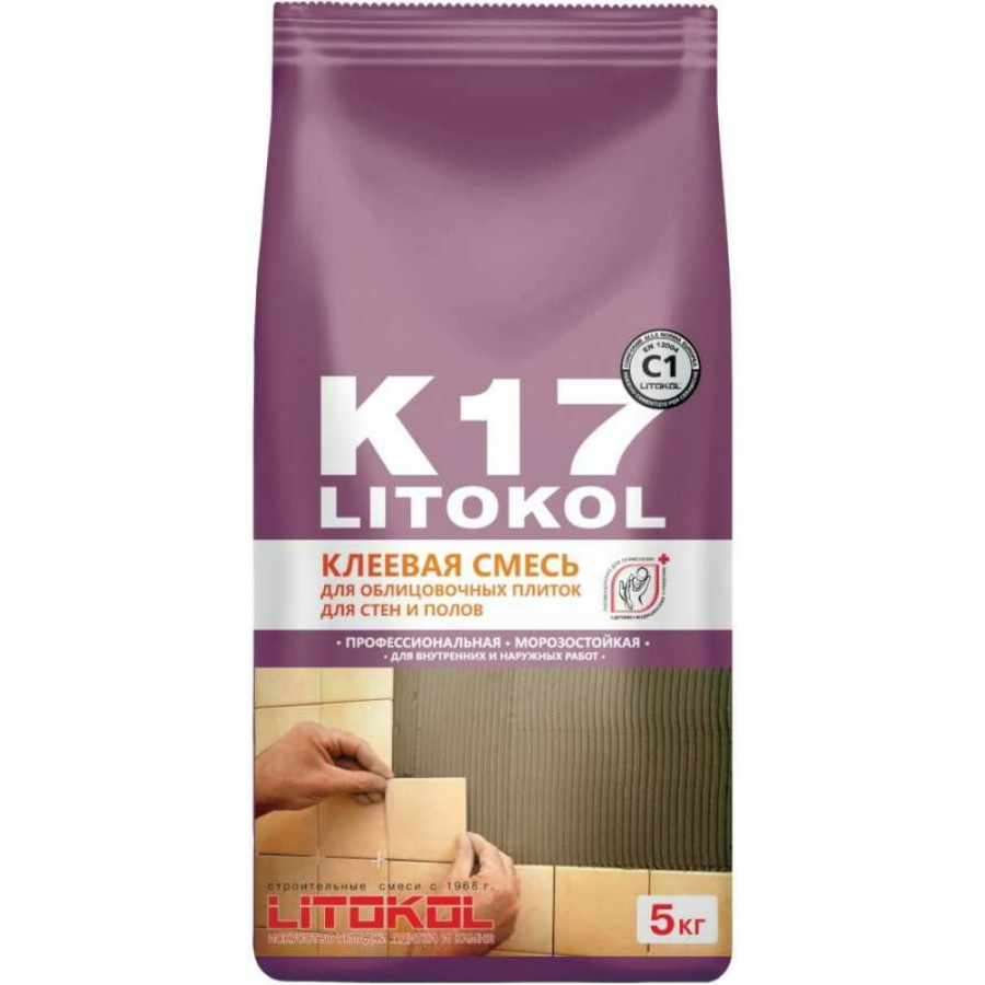 Клеевая смесь LITOKOL K17 (С1)