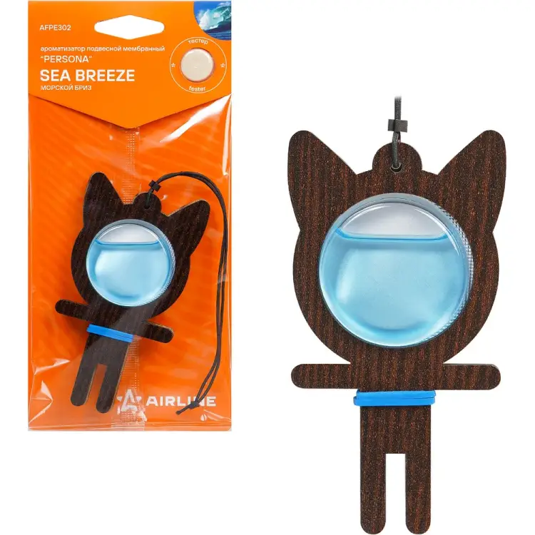Подвесной мембранный ароматизатор Airline Persona AFPE302