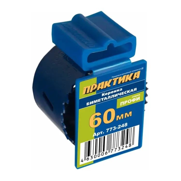 Биметаллическая коронка ПРАКТИКА 773-248