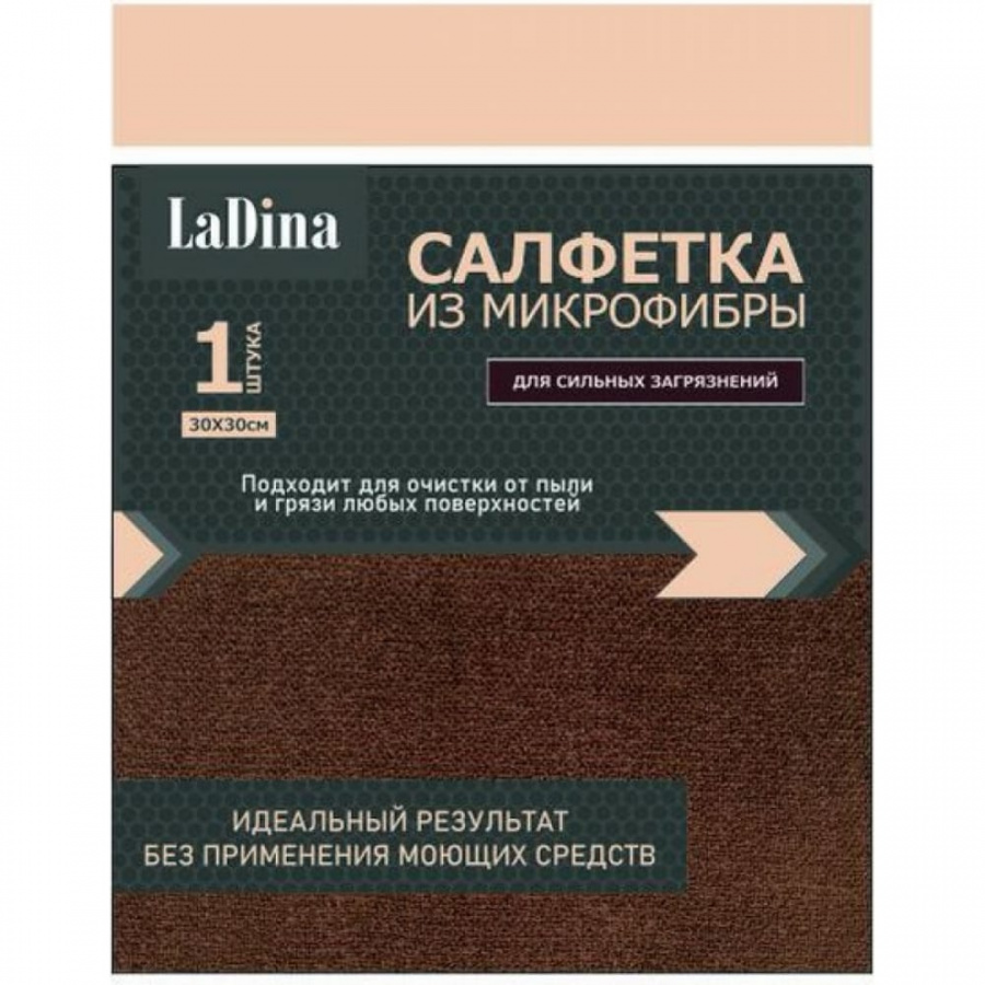 Салфетка-микрофибра для сильных загрязнений Ladina 200022