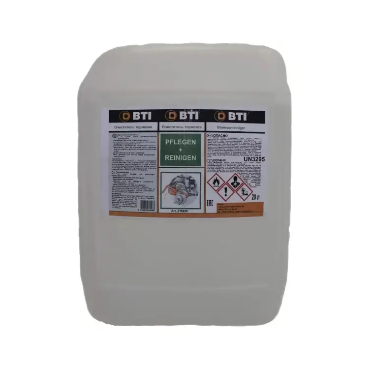 Очиститель тормозов BTI 210220
