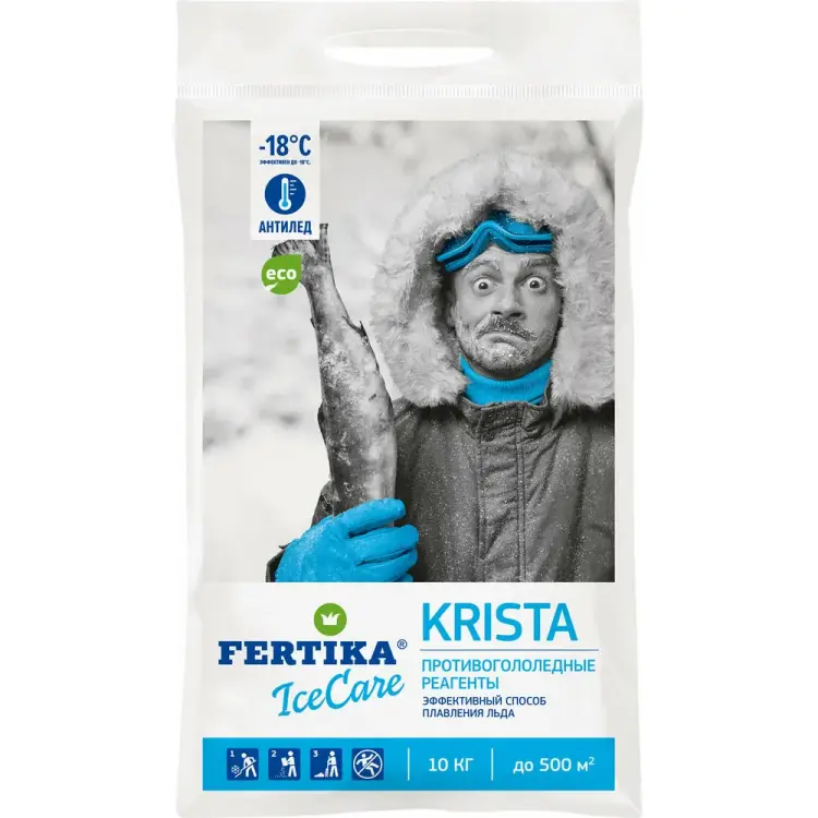 Противогололедный реагент Fertika ICECARE KRISTA Ф03673