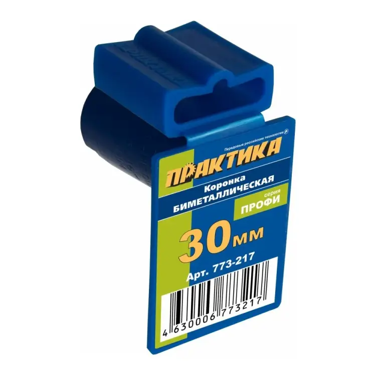 Биметаллическая коронка ПРАКТИКА 773-217