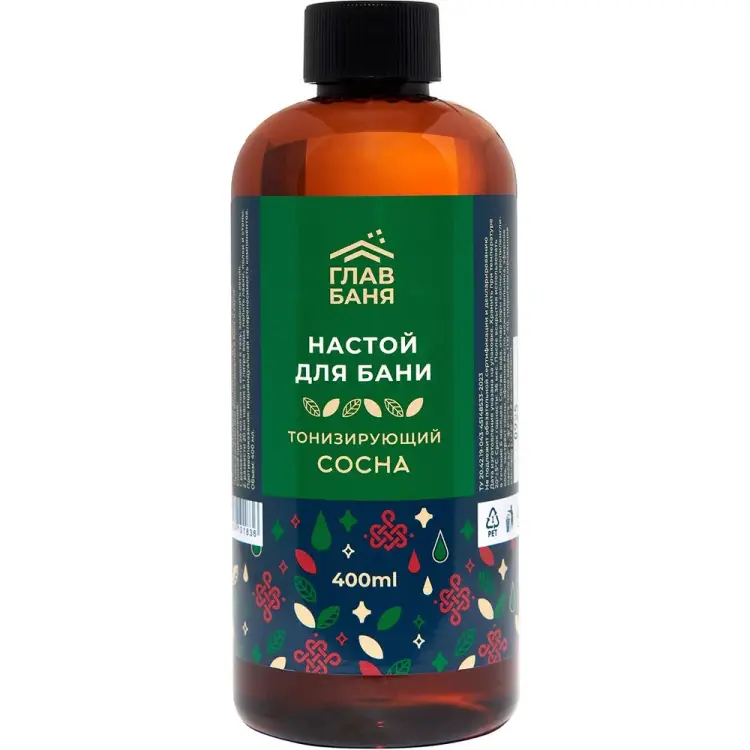 Ароматический настой для бани ГлавБаня Б22004 Ароматический настой для бани ГлавБаня Б22004
