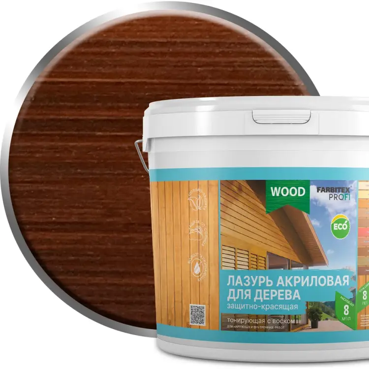 Защитно-красящая акриловая лазурь для дерева Farbitex 4300007759