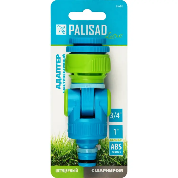 Штуцерный адаптер PALISAD luxe 65781 Штуцерный адаптер PALISAD luxe 65781