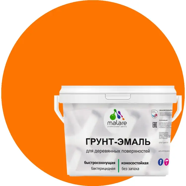 Матовая грунт-эмаль для деревянных поверхностей MALARE 2036754371989 Матовая грунт-эмаль для деревянных поверхностей MALARE 2036754371989