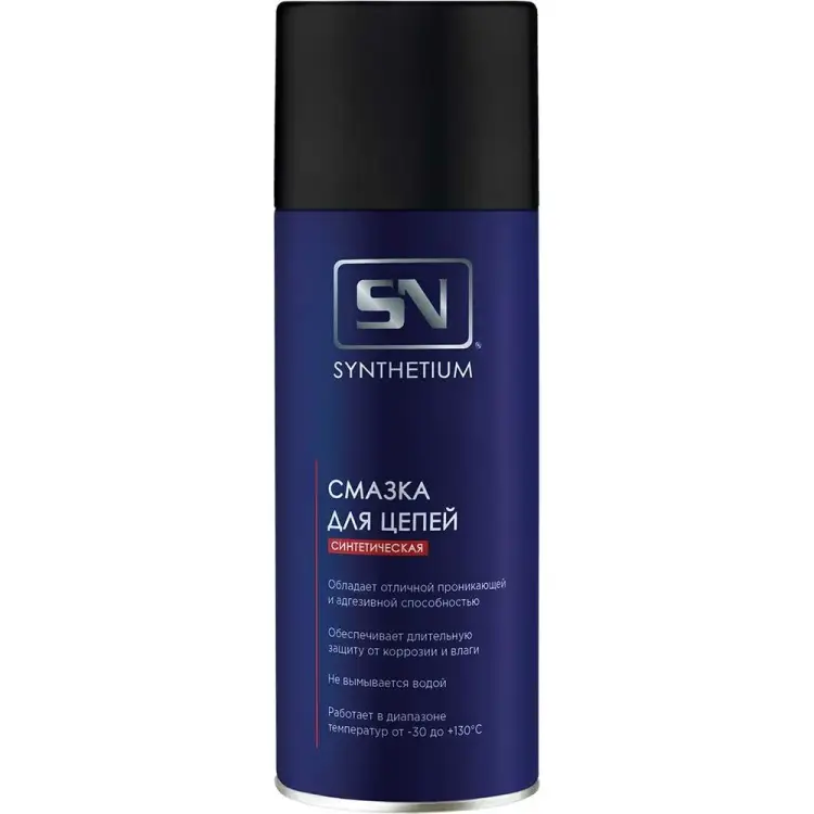 Смазка для цепей SYNTHETIUM Sn SN4565