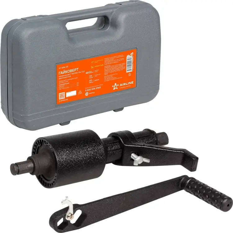 Двухскоростной механический гайковерт Airline AT-MW-05