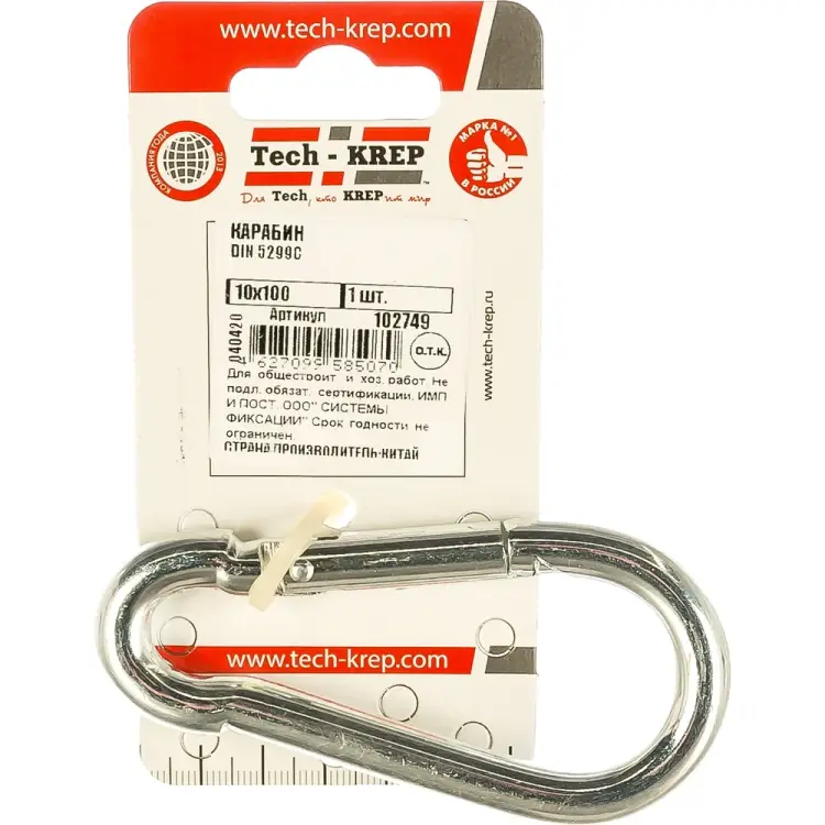 Карабин Tech-Krep 102749