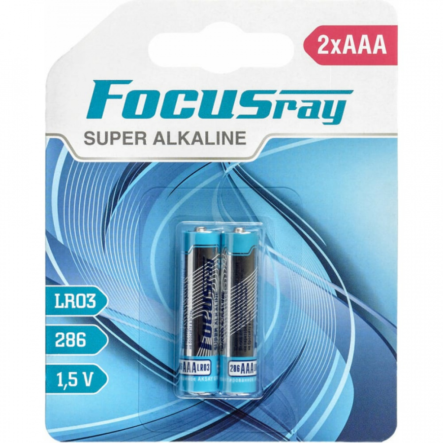 Батарейки Focusray Super ALKALINE