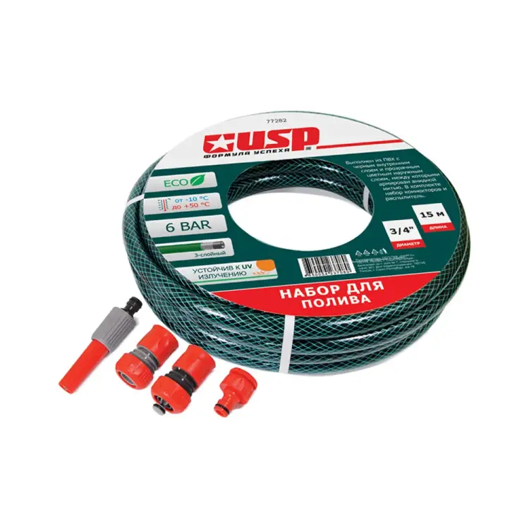 Набор для полива In Work 77282 Набор для полива In Work 77282