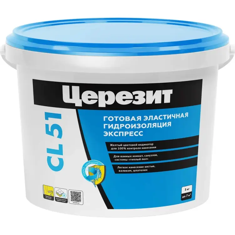 Эластичная полимерная гидроизоляция Церезит CL 51 2572043