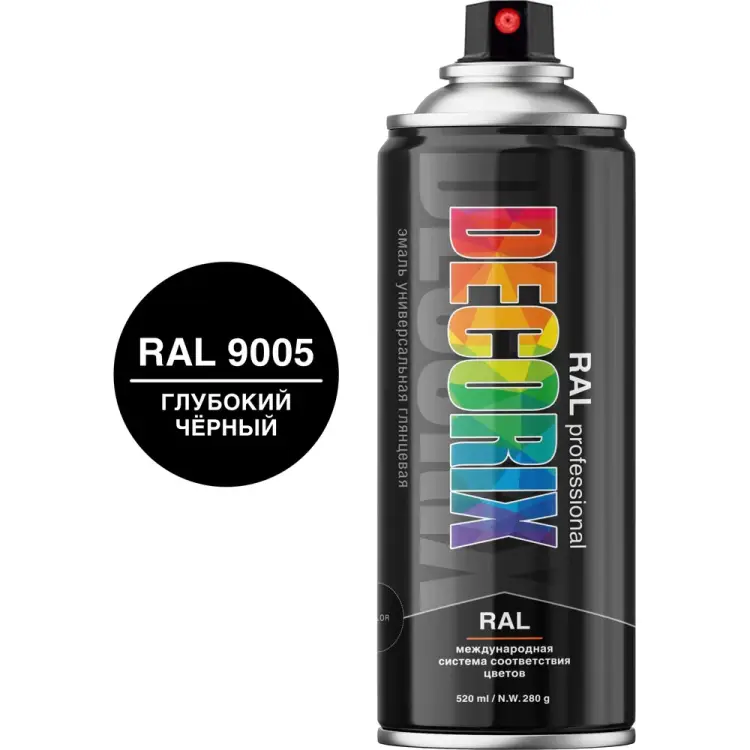 Аэрозольная эмаль Decorix RAL PROFESSIONAL 0138-9005 DX Аэрозольная эмаль Decorix RAL PROFESSIONAL 0138-9005 DX
