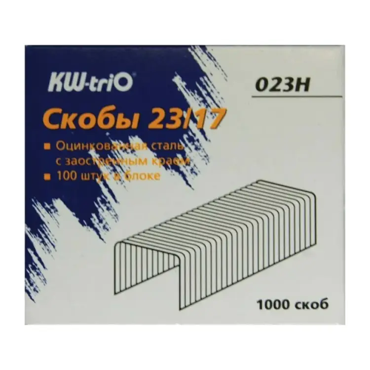 Оцинкованные скобы для степлера KW-Trio 23/17 023H 1000 шт 812048