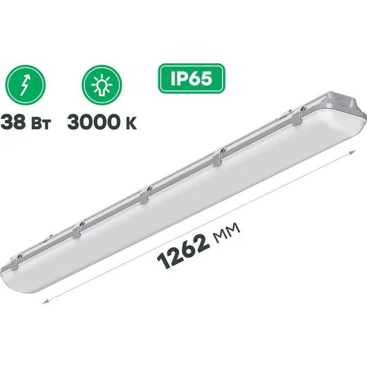 Светодиодный светильник CSVT SLIM-38 MILKY ЦБ000009910 Светодиодный светильник CSVT SLIM-38 MILKY ЦБ000009910