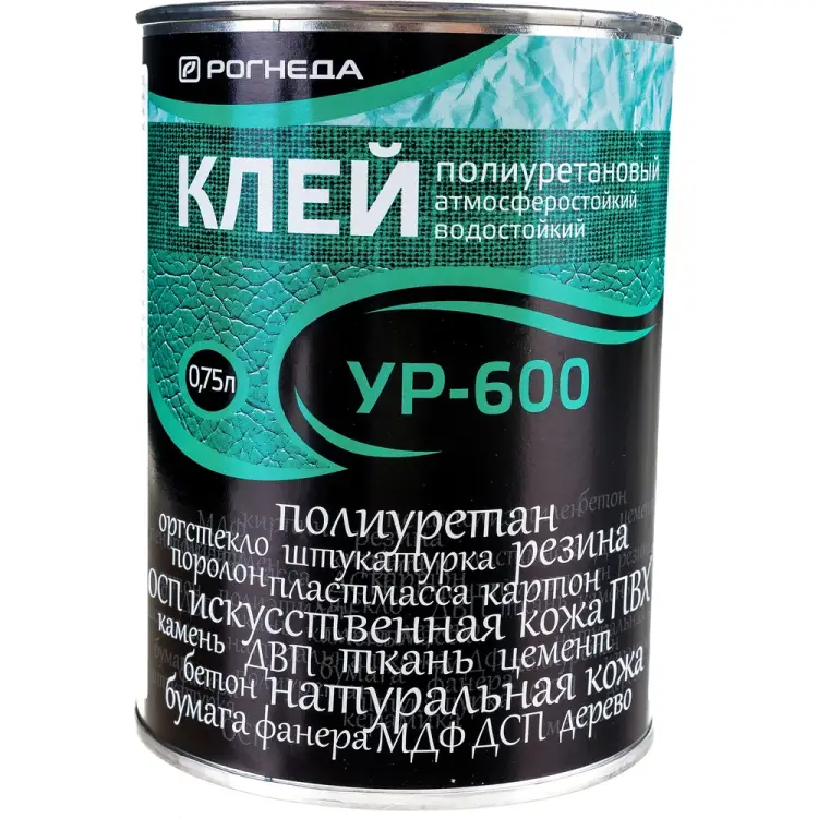 Полиуретановый клей Рогнеда УР-600 24276