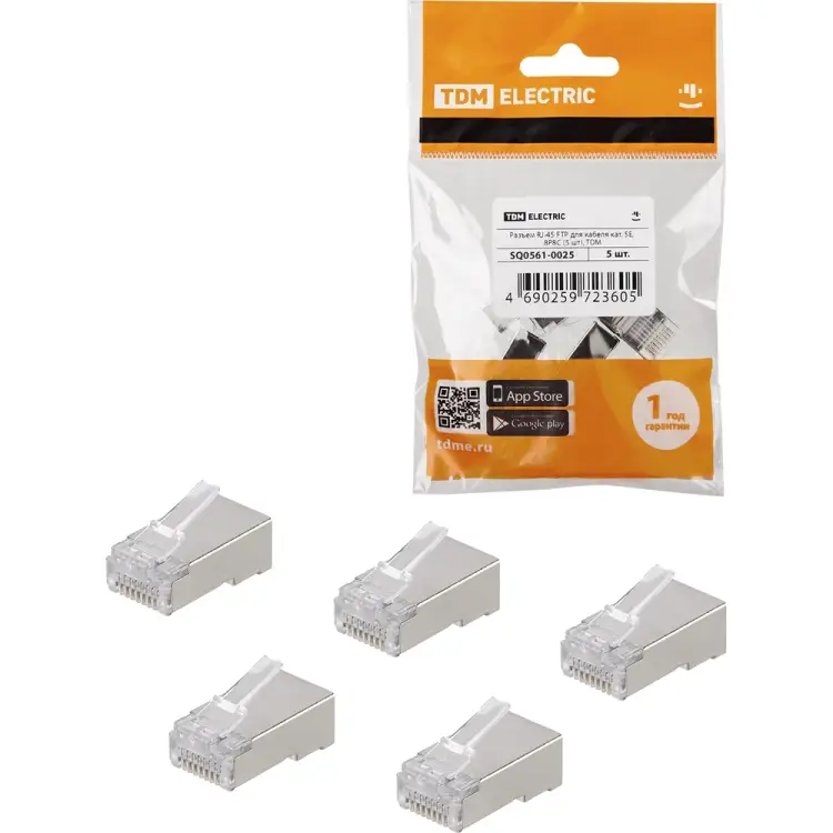 Разъем rj-45 ftp TDM ELECTRIC для кабеля кат. 5е SQ0561-0025