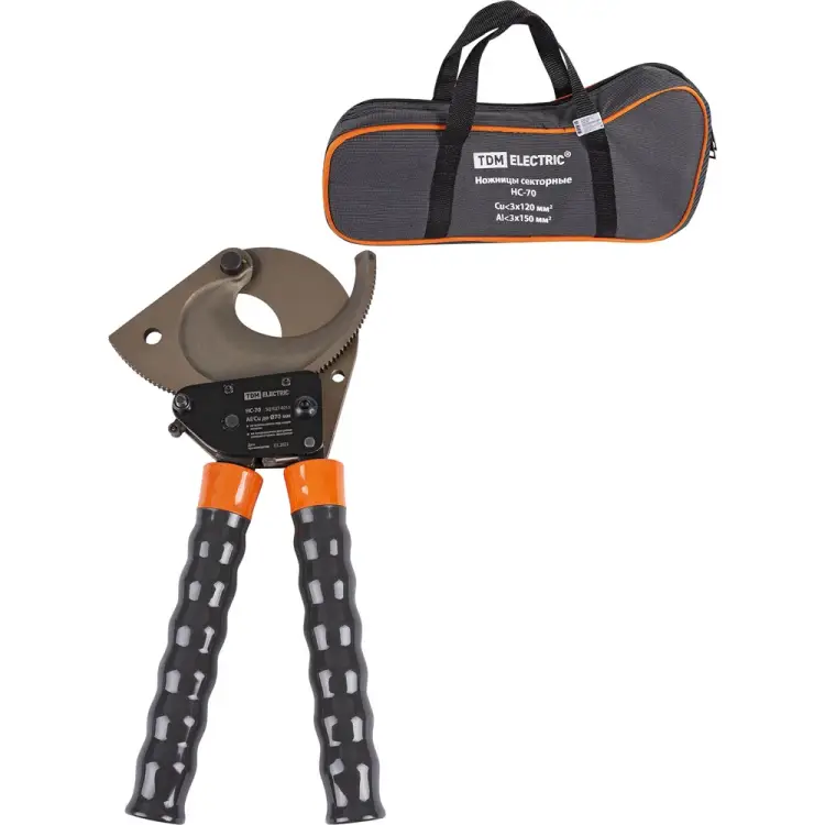 Секторные ножницы для резки кабеля TDM ELECTRIC НС-70 МастерЭлектрик SQ1027-0213