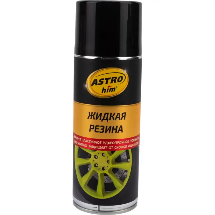 Жидкая резина Astrohim Ас-650 АС-650