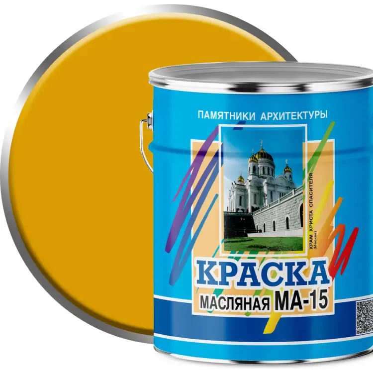 Масляная краска ABC FARBEN МА-15 4300002467 Масляная краска ABC FARBEN МА-15 4300002467