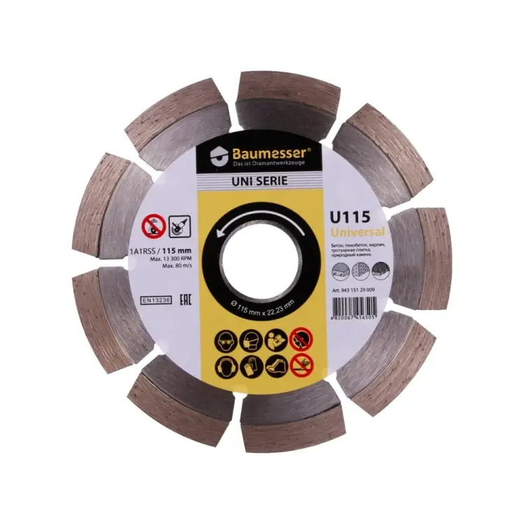 Сегментный алмазный диск по бетону Baumesser Universal 94315129009