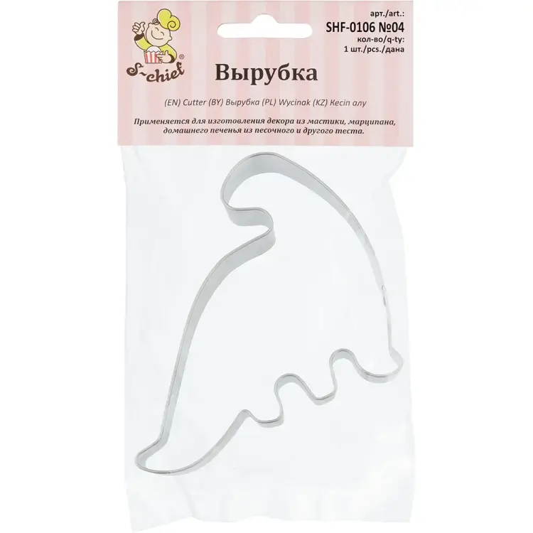 Вырубка для теста S-Chief №04 Динозавр 635534