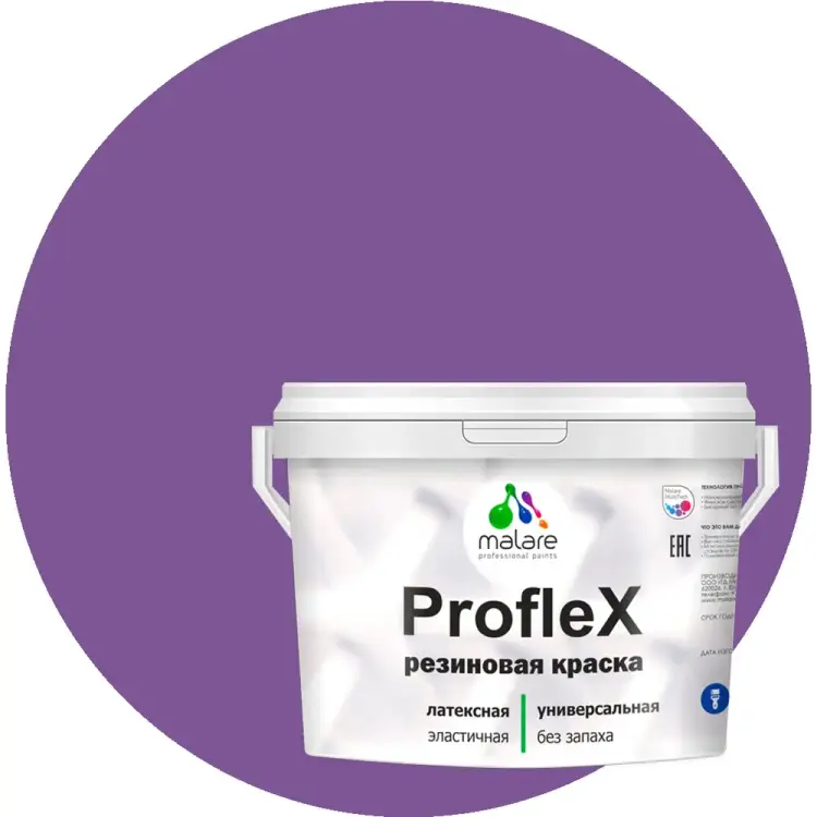 Резиновая краска для фасадов, крыш и цоколей MALARE Proflex 2036755065849 Резиновая краска для фасадов, крыш и цоколей MALARE Proflex 2036755065849