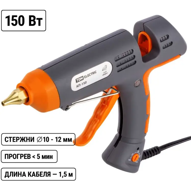 Клеевой пистолет TDM ELECTRIC КП-150 Алмаз SQ1024-0104 Клеевой пистолет TDM ELECTRIC КП-150 Алмаз SQ1024-0104