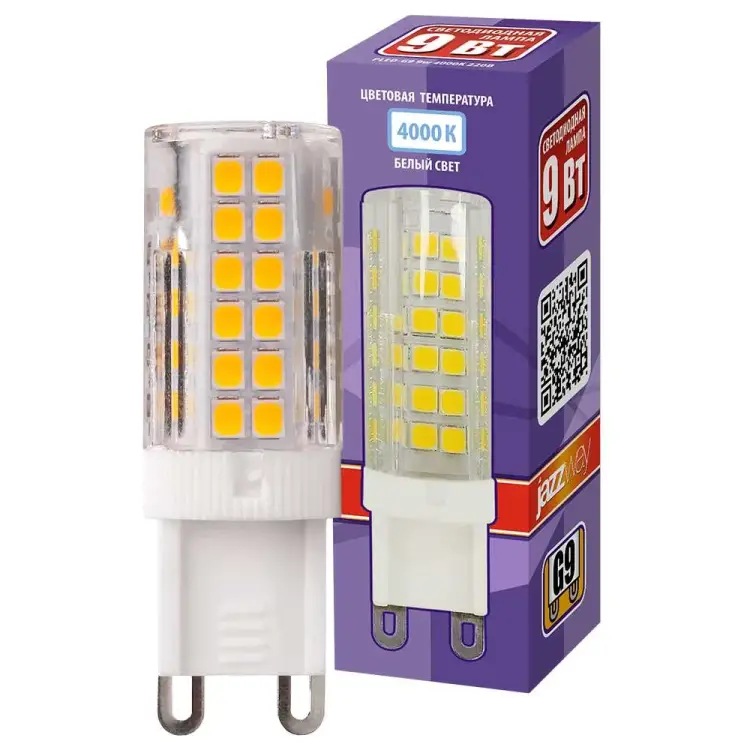 Лампа Jazzway 5001008