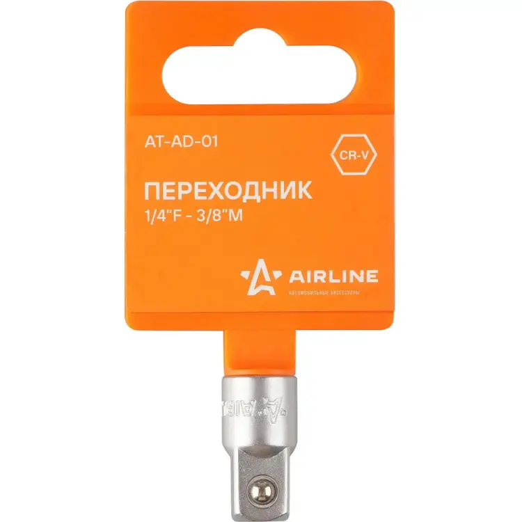 Переходник Airline AT-AD-01 Переходник Airline AT-AD-01