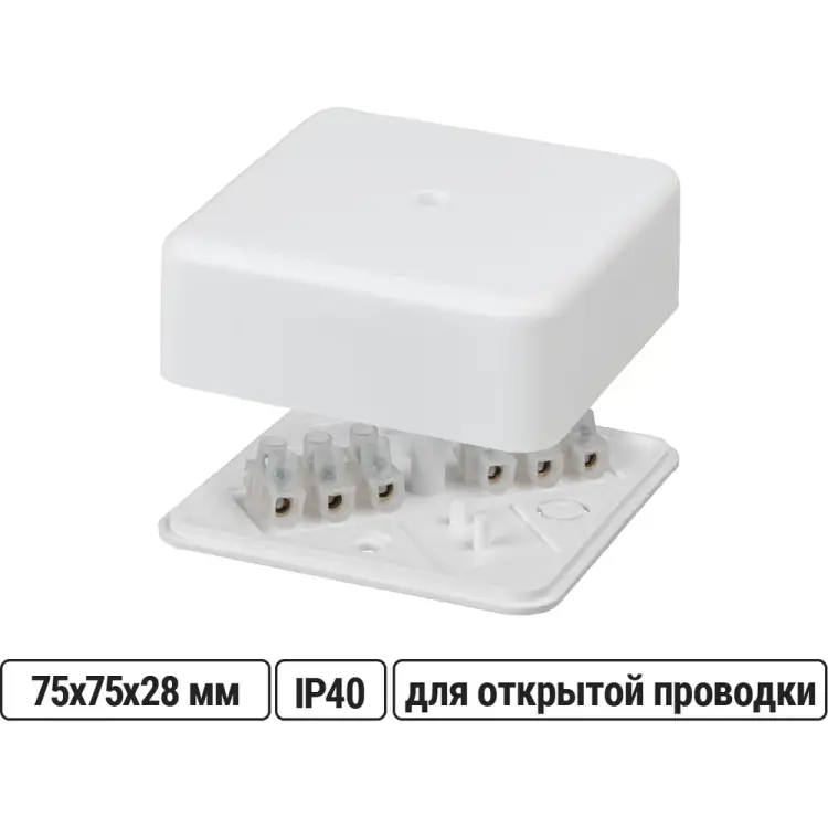 Распаечная коробка TDM ELECTRIC КР ОП SQ1401-0906