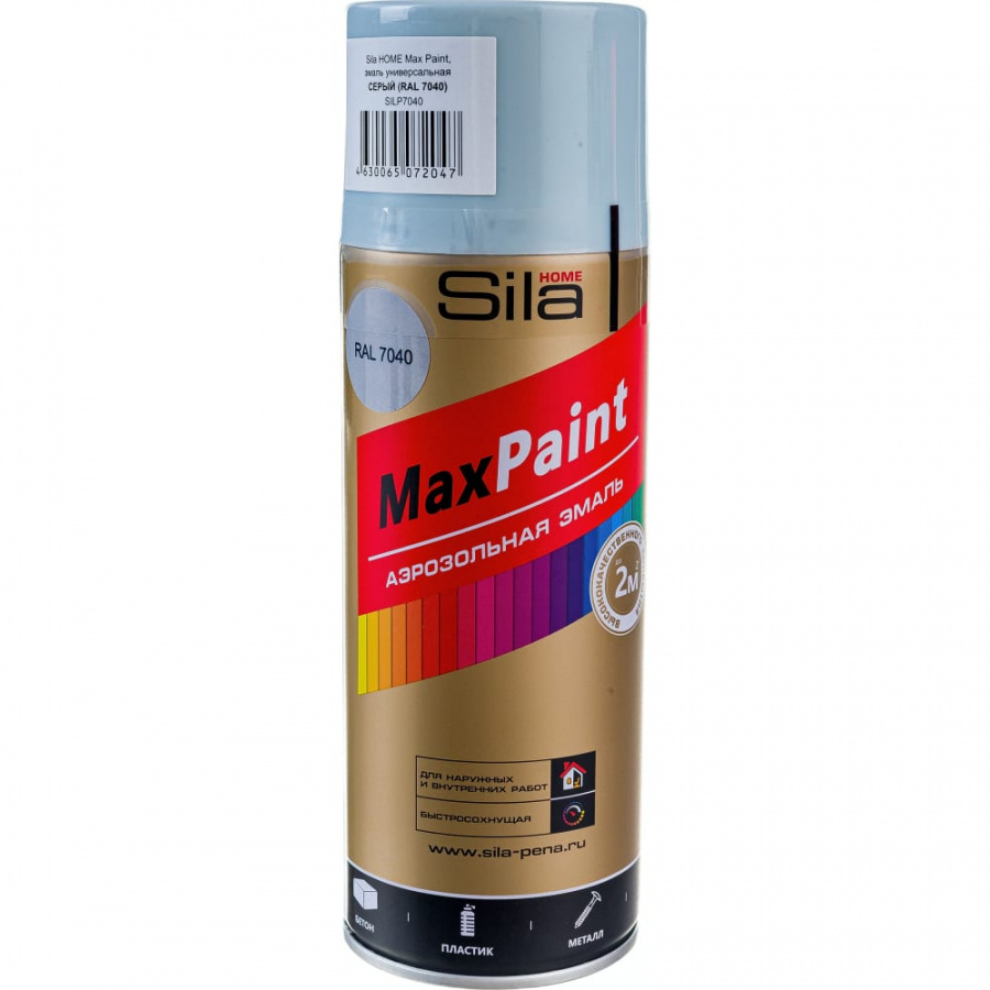 Универсальная аэрозольная эмаль Sila HOME Max Paint