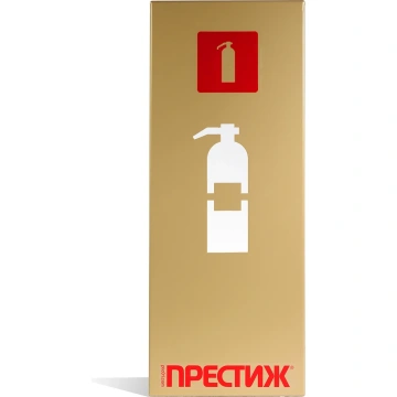 Подставки под огнетушитель