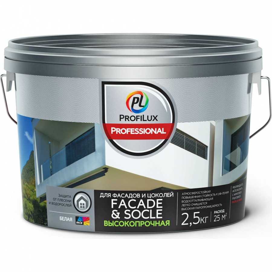 Акриловая воднодисперсионная краска для фасадов и цоколей Profilux Professional FACADE & SOCLE